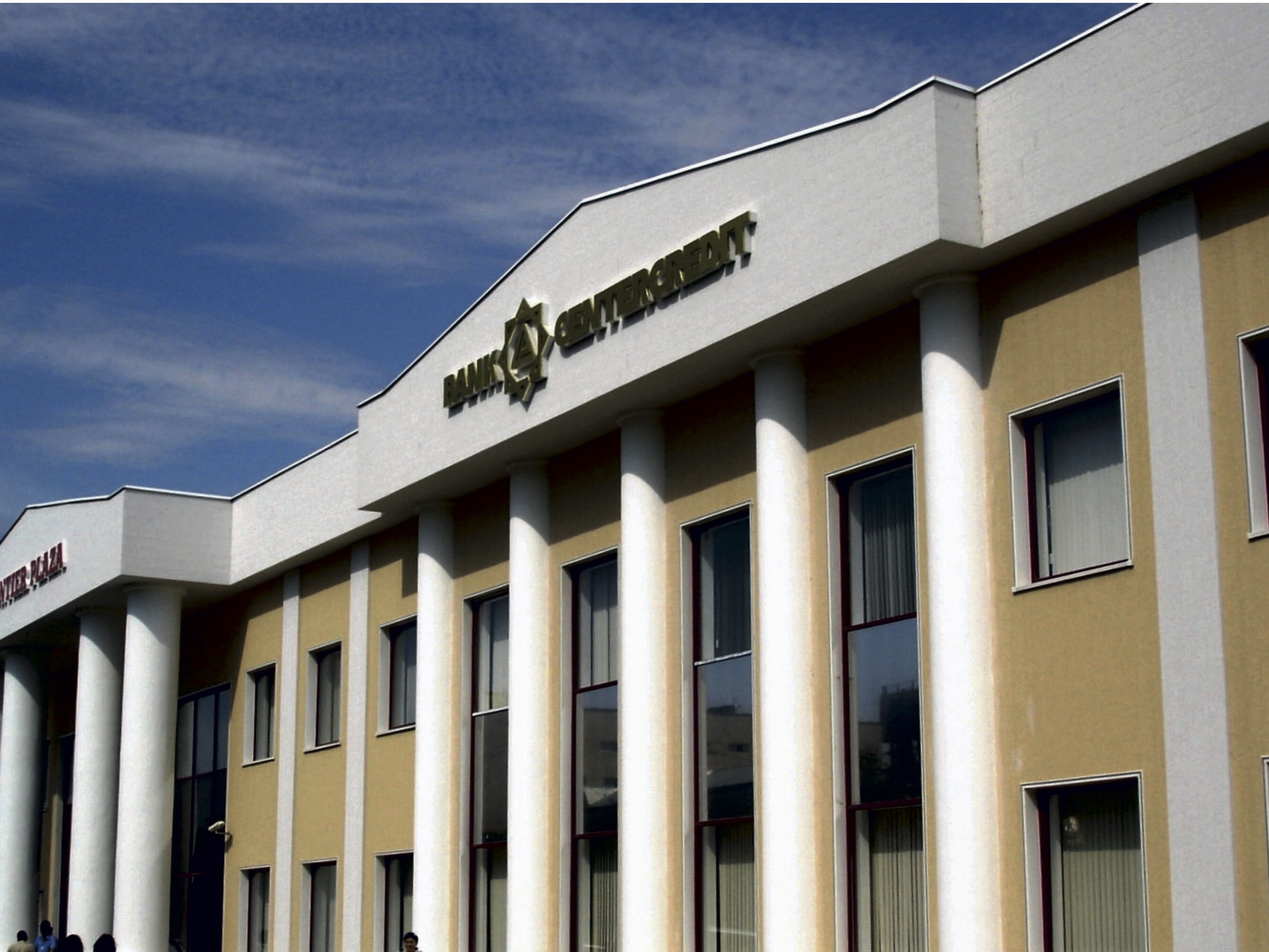 Frontier Business Center