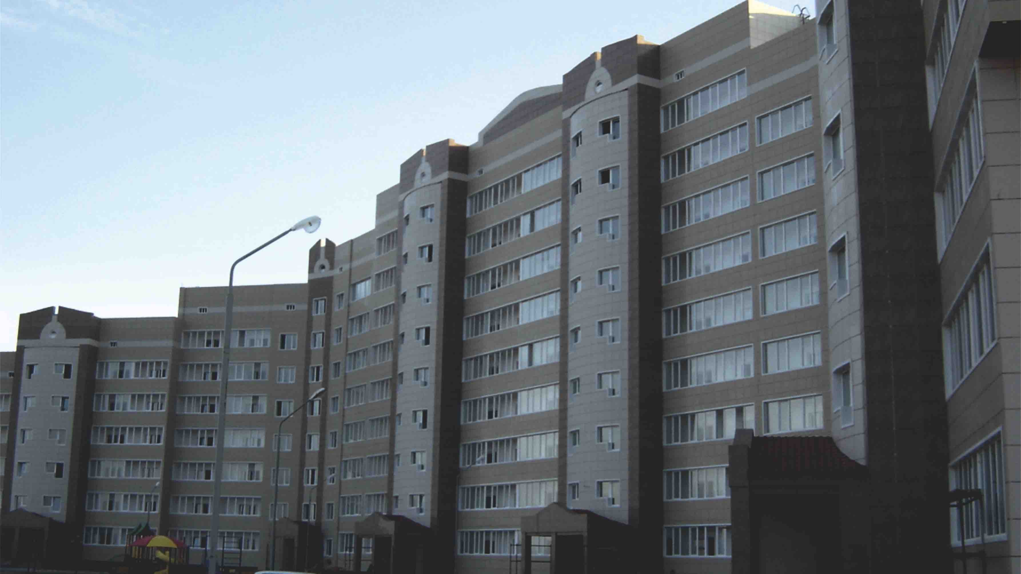 KAZTRANS OIL HOUSING