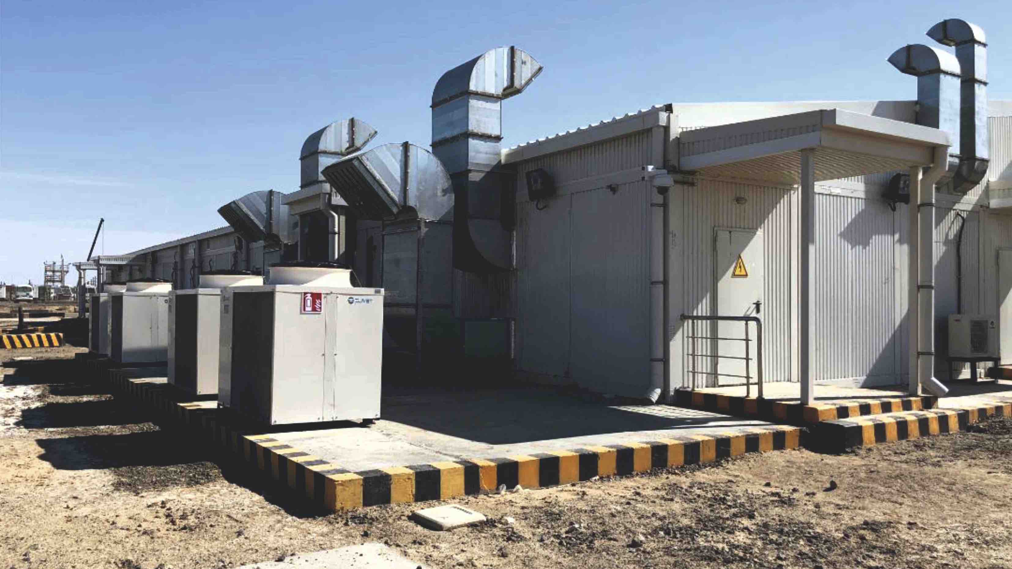 TCO FGP TCF MESSHALL, TENGIZ