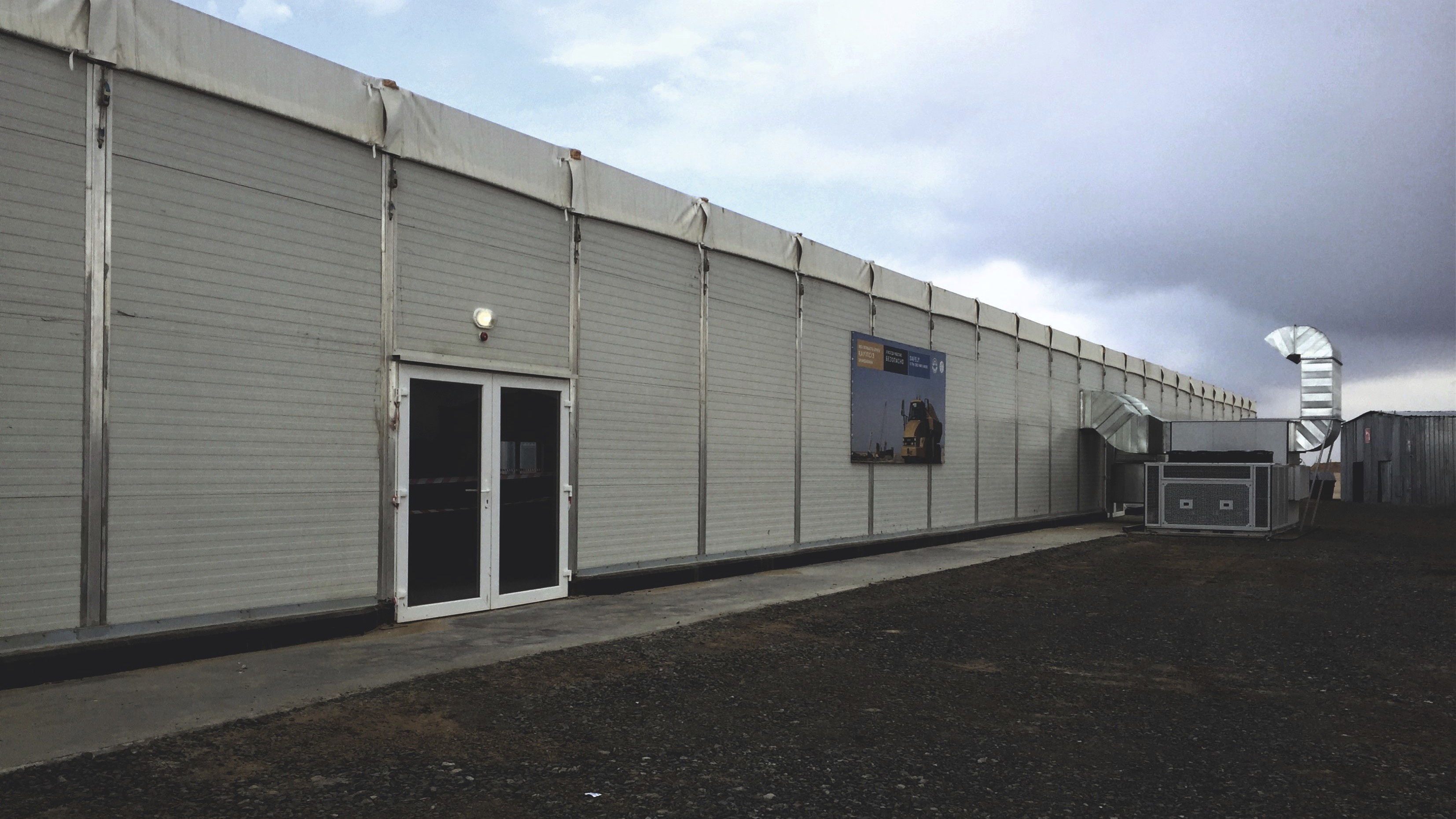 TCO FGP TCF MESSHALL, TENGIZ